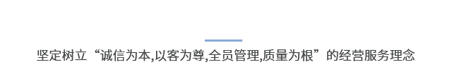 新聞資訊